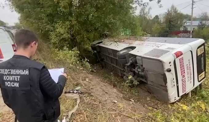 Опубликованы кадры с места ДТП с школьным автобусом в Подмосковье